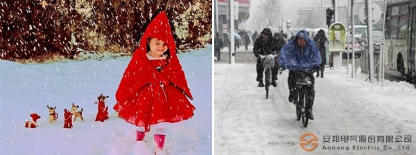 电热带改善生活